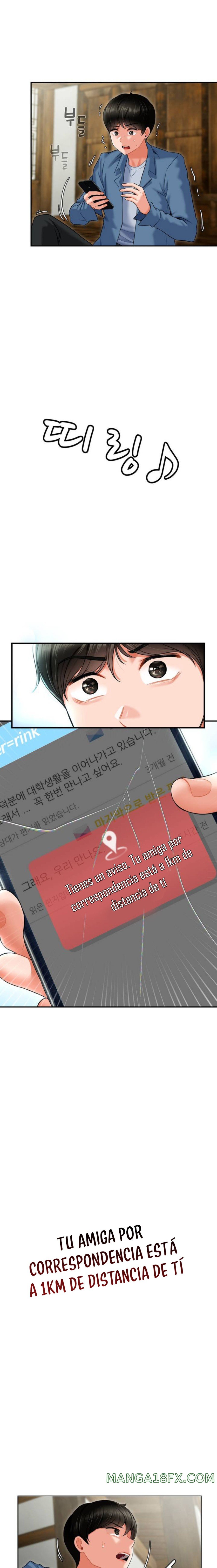 Seventeenth Only Son Raw Chapter 1 image 23