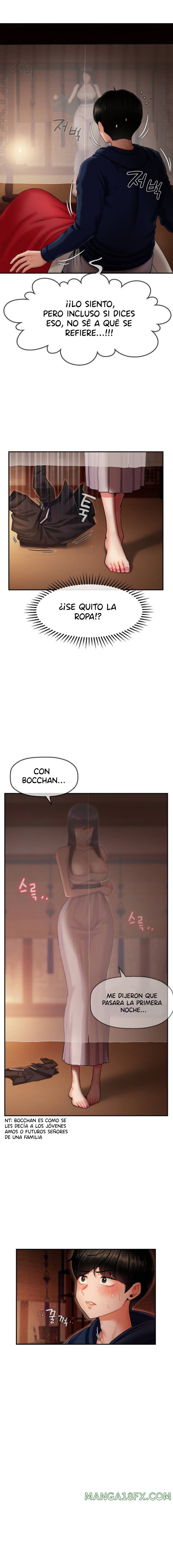 Seventeenth Only Son Raw Chapter 1 image 2
