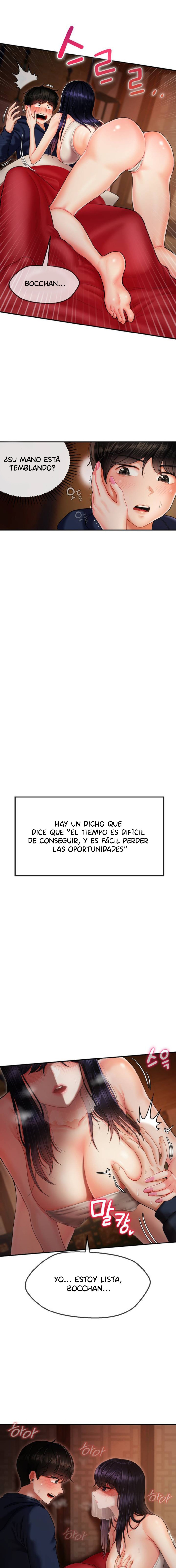 Seventeenth Only Son Raw Chapter 1 image 4