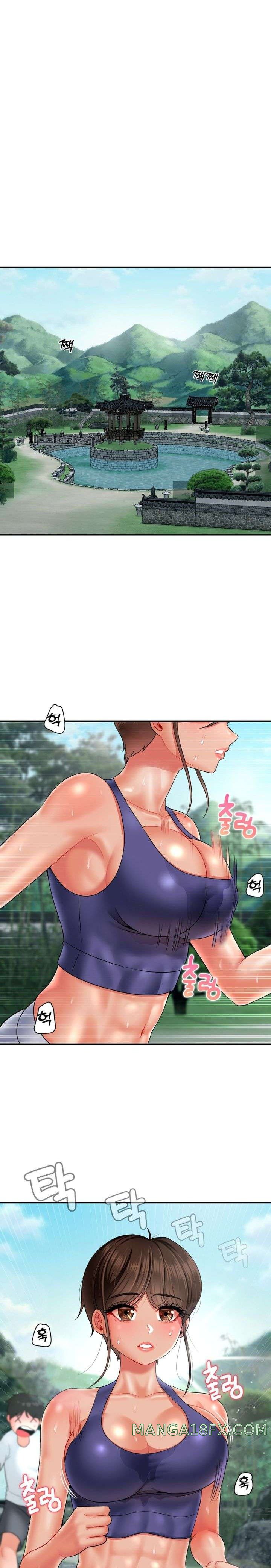 Seventeenth Only Son Raw Chapter 14 image 2