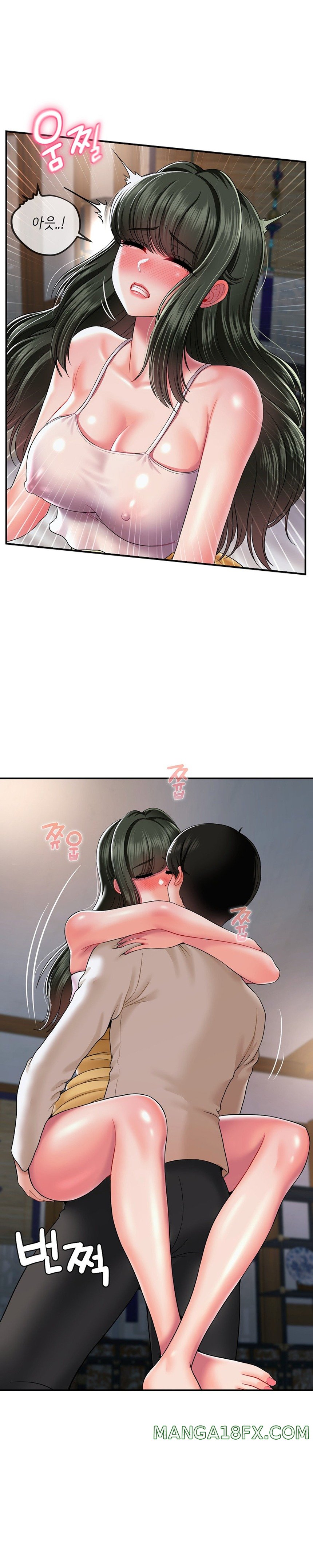 Seventeenth Only Son Raw Chapter 19 image 19