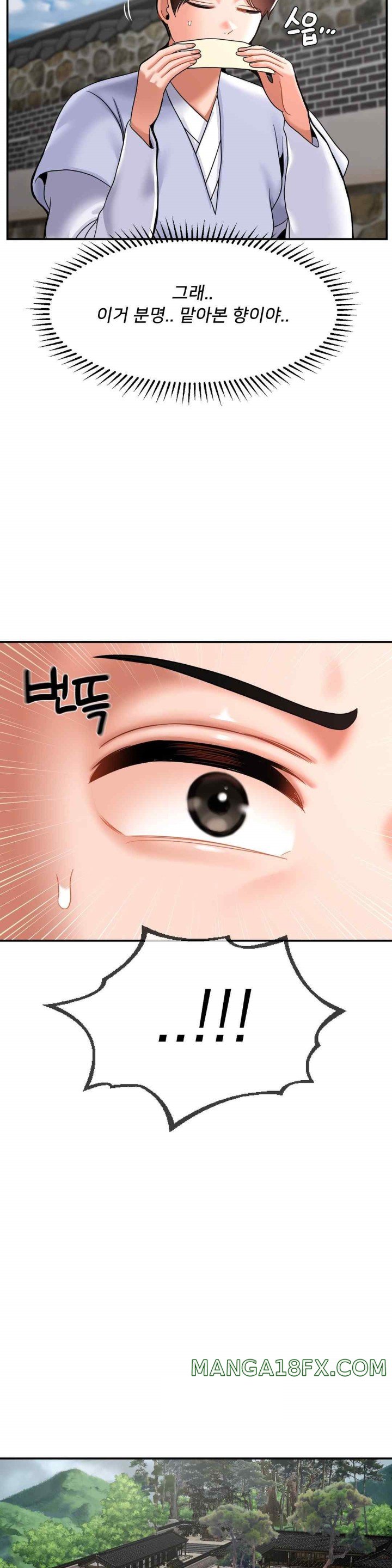Seventeenth Only Son Raw Chapter 41 image 26