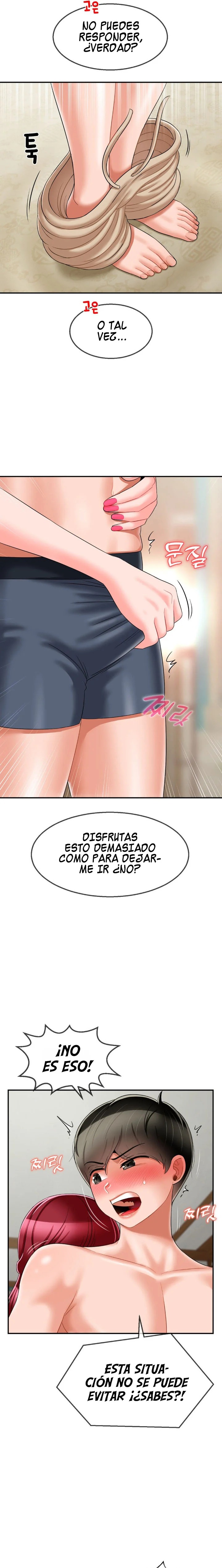 Seventeenth Only Son Raw Chapter 9 image 11