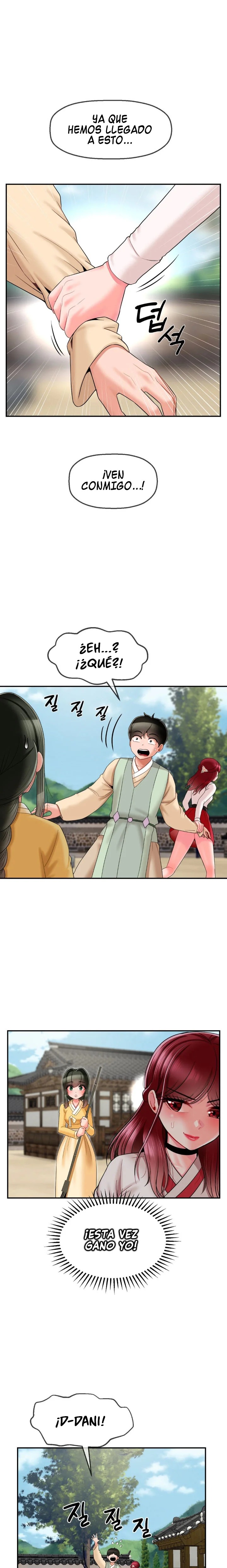 Seventeenth Only Son Raw Chapter 9 image 1