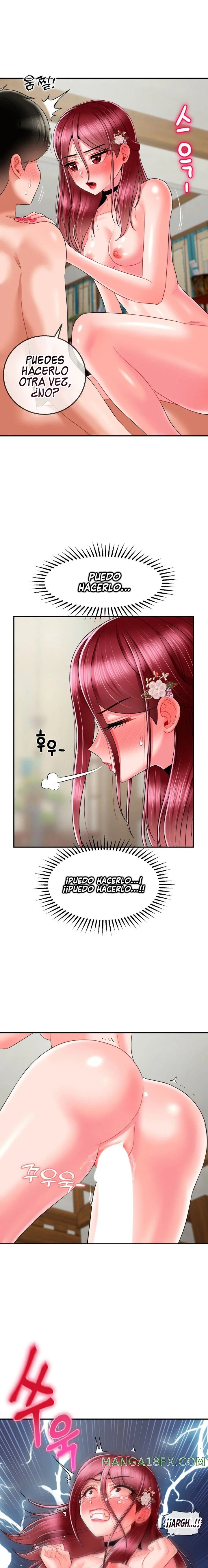 Seventeenth Only Son Raw Chapter 9 image 19
