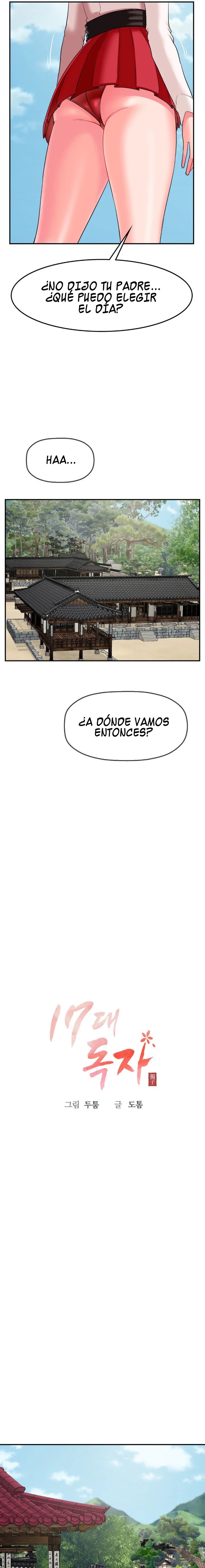 Seventeenth Only Son Raw Chapter 9 image 3