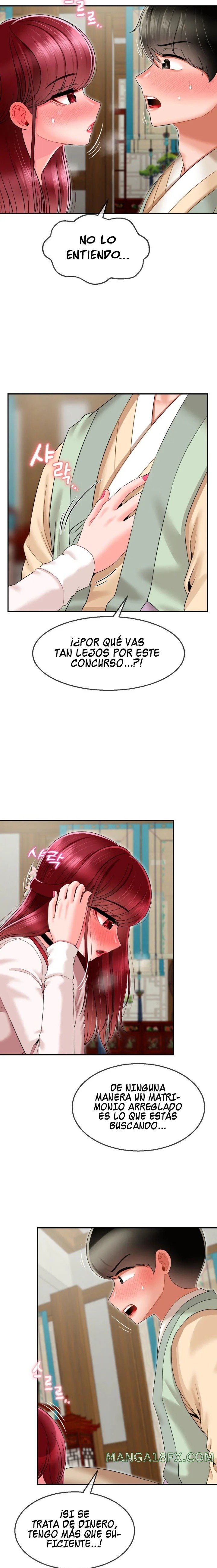 Seventeenth Only Son Raw Chapter 9 image 7