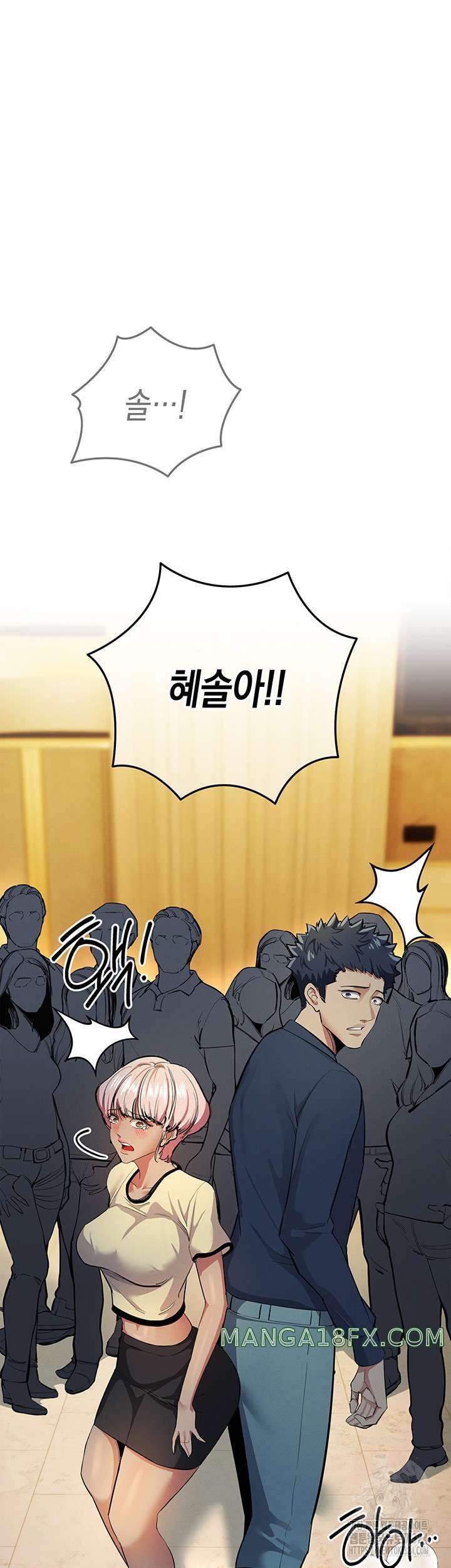 Greed Game Raw Chapter 10 image 28