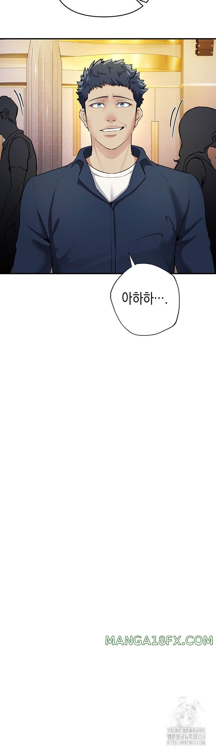 Greed Game Raw Chapter 10 image 35