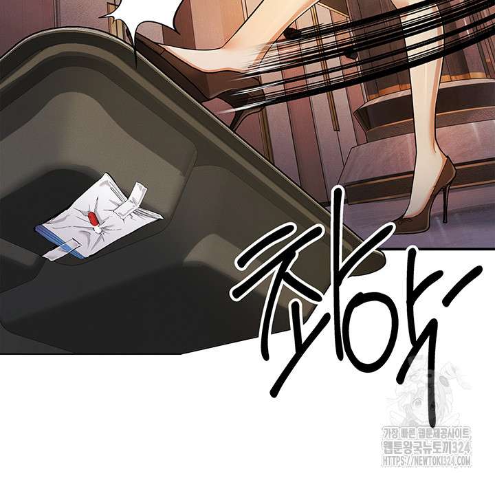 Greed Game Raw Chapter 10 image 4