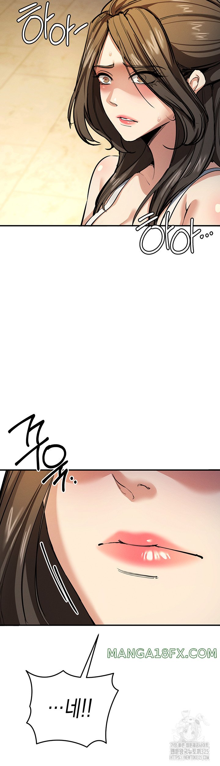 Greed Game Raw Chapter 11 image 18