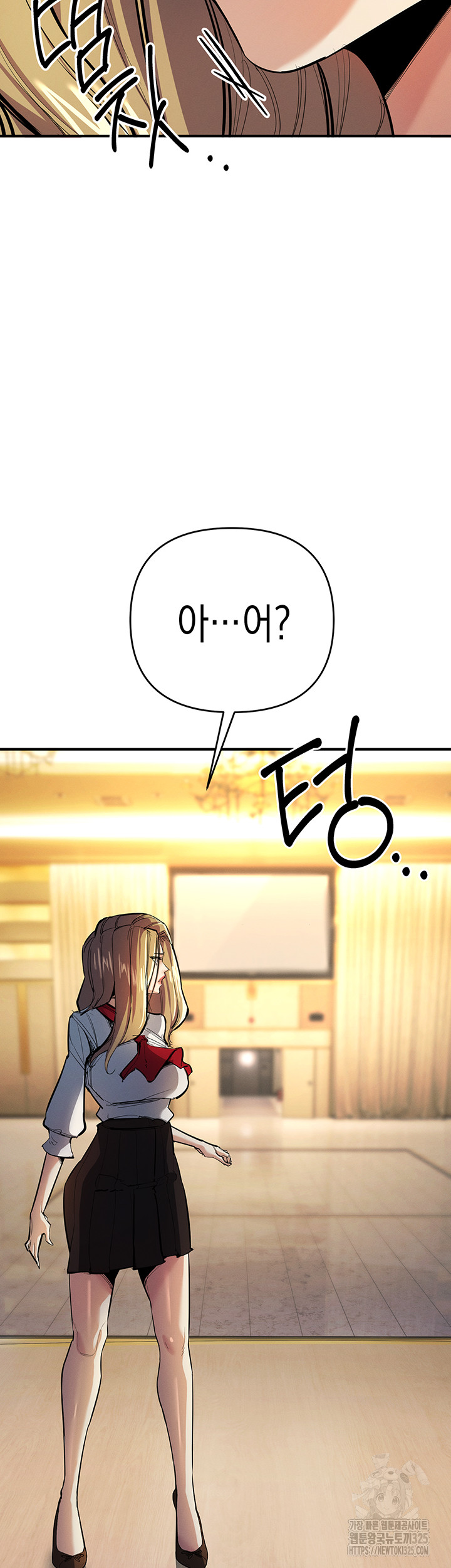 Greed Game Raw Chapter 11 image 27