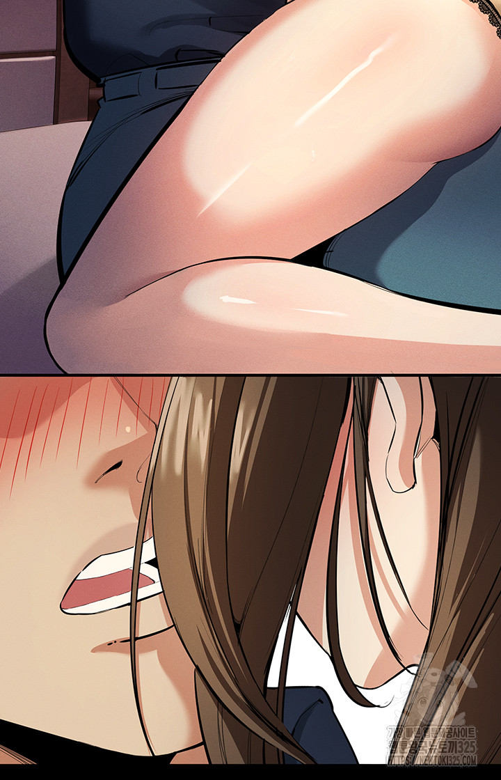 Greed Game Raw Chapter 11 image 41