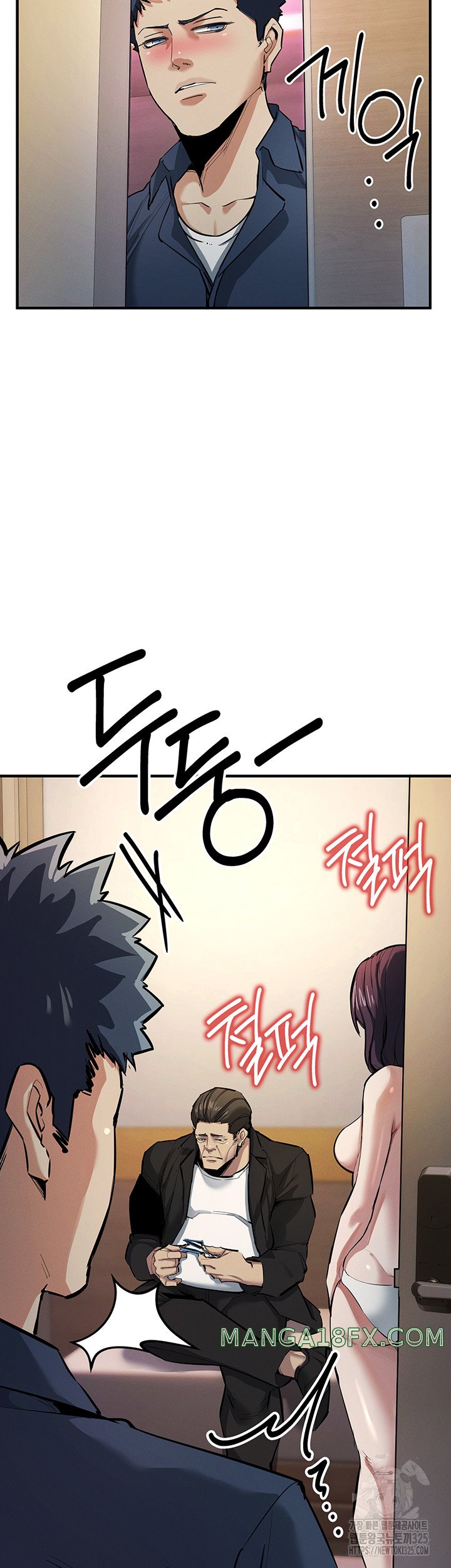 Greed Game Raw Chapter 11 image 49