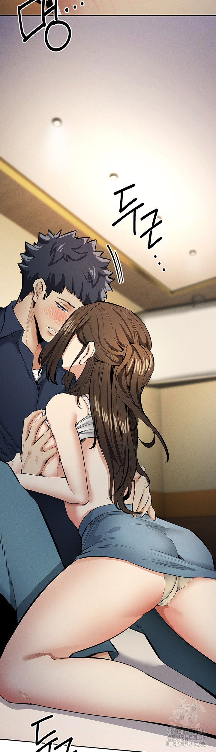 Greed Game Raw Chapter 12 image 18