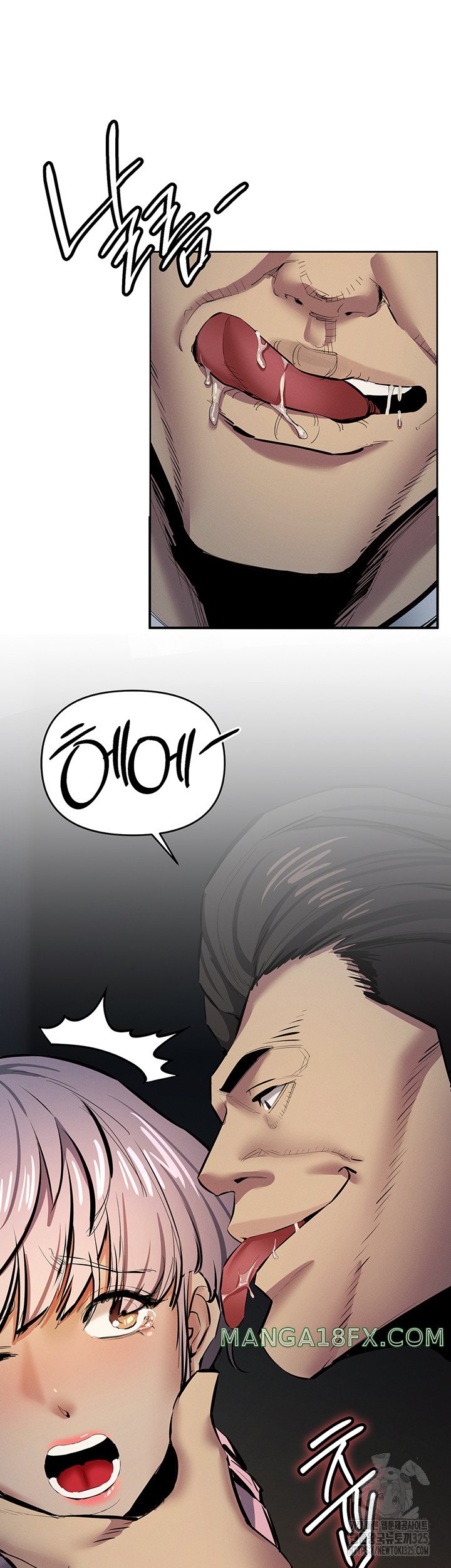 Greed Game Raw Chapter 12 image 32