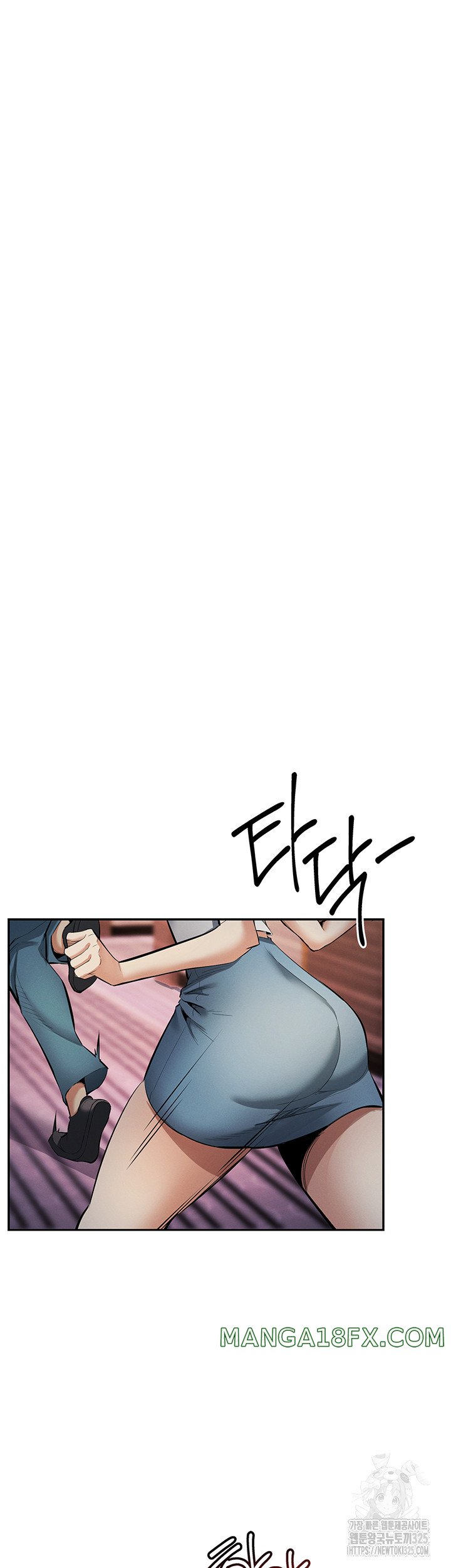 Greed Game Raw Chapter 12 image 39