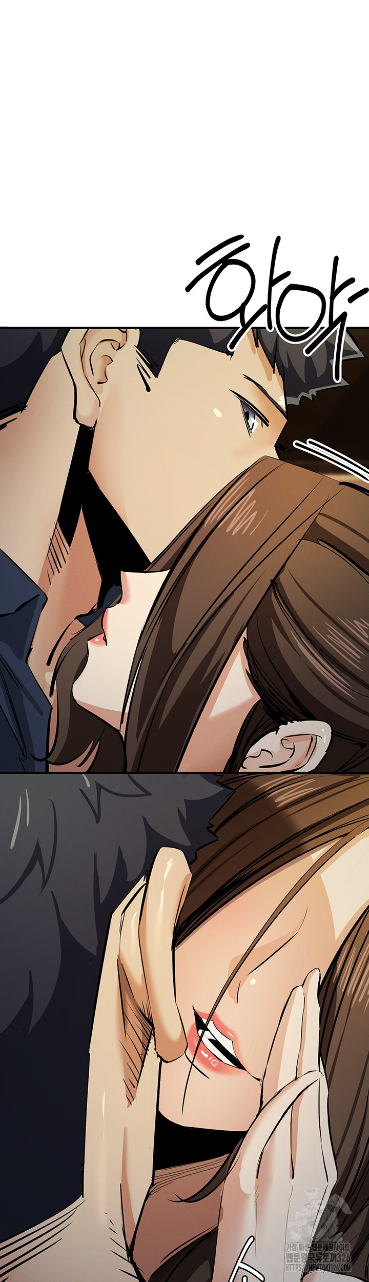 Greed Game Raw Chapter 13 image 37