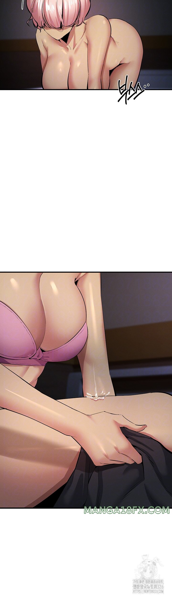 Greed Game Raw Chapter 13 image 3