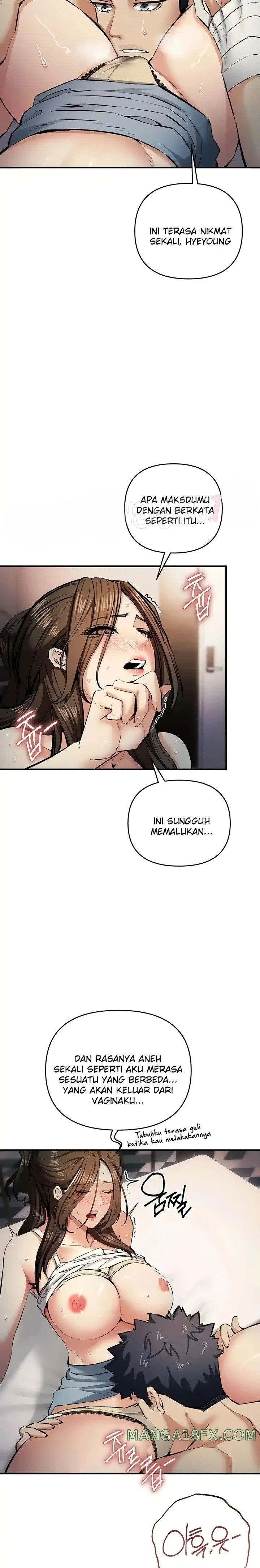Greed Game Raw Chapter 14 image 11