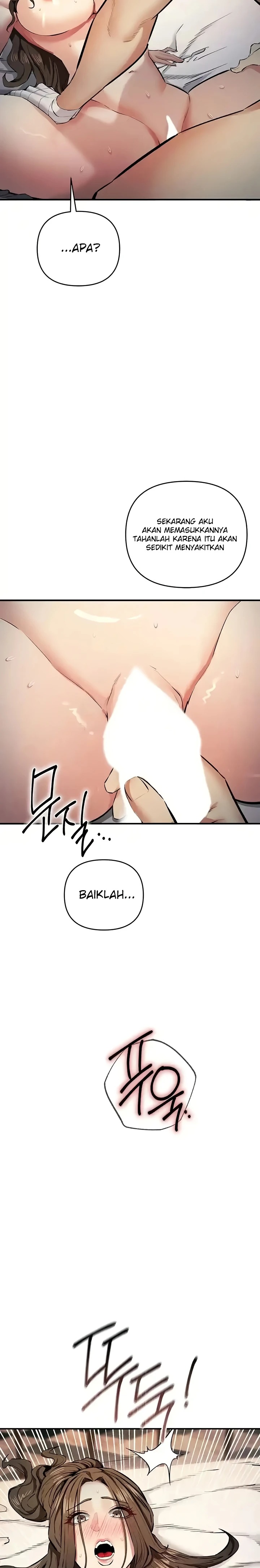 Greed Game Raw Chapter 14 image 13