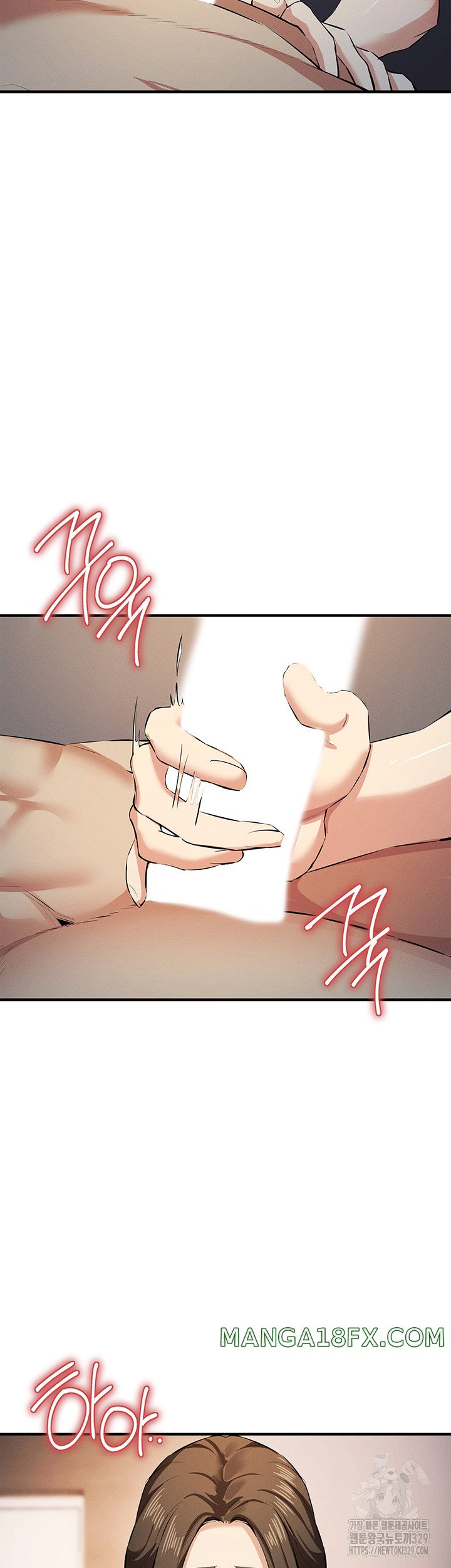 Greed Game Raw Chapter 15 image 49
