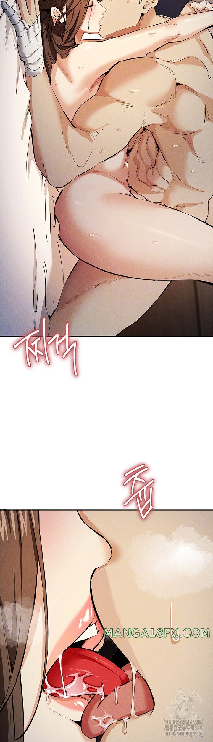Greed Game Raw Chapter 15 image 5