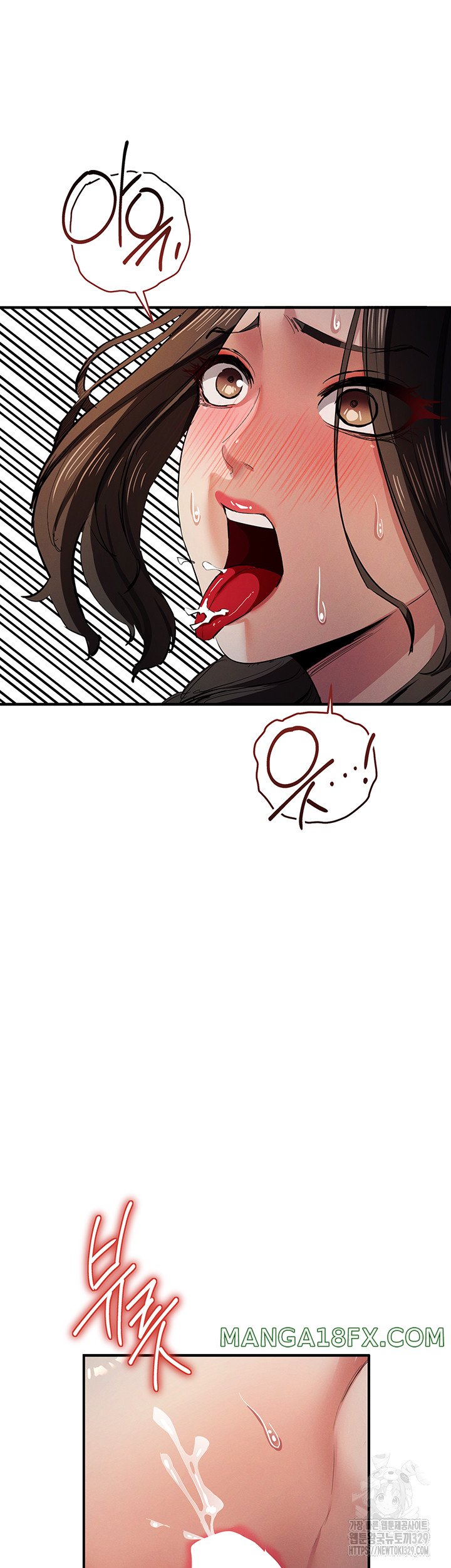 Greed Game Raw Chapter 16 image 45