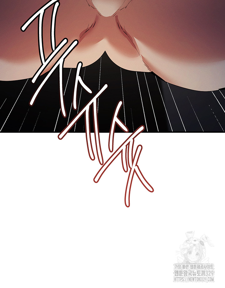 Greed Game Raw Chapter 16 image 47