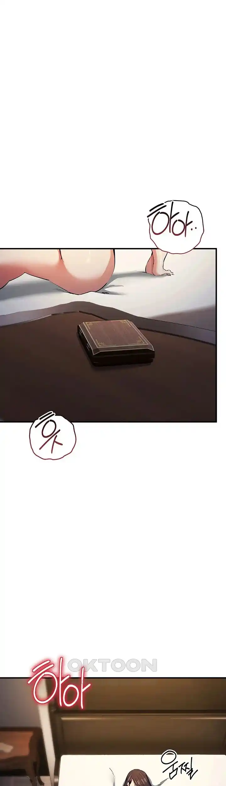 Greed Game Raw Chapter 20 image 18
