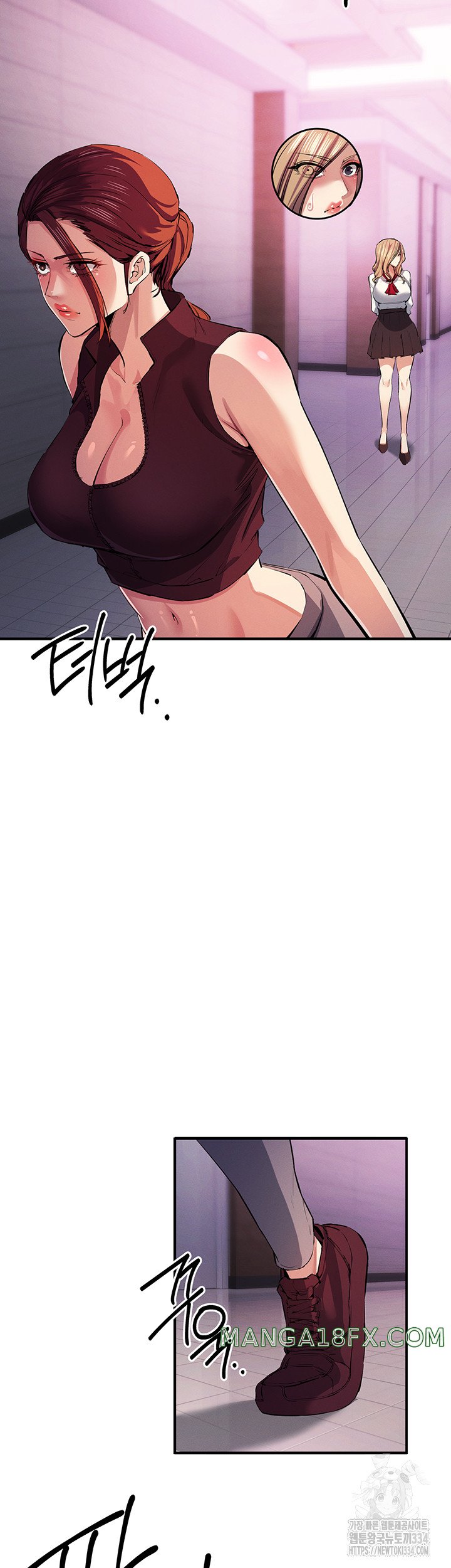 Greed Game Raw Chapter 21 image 1