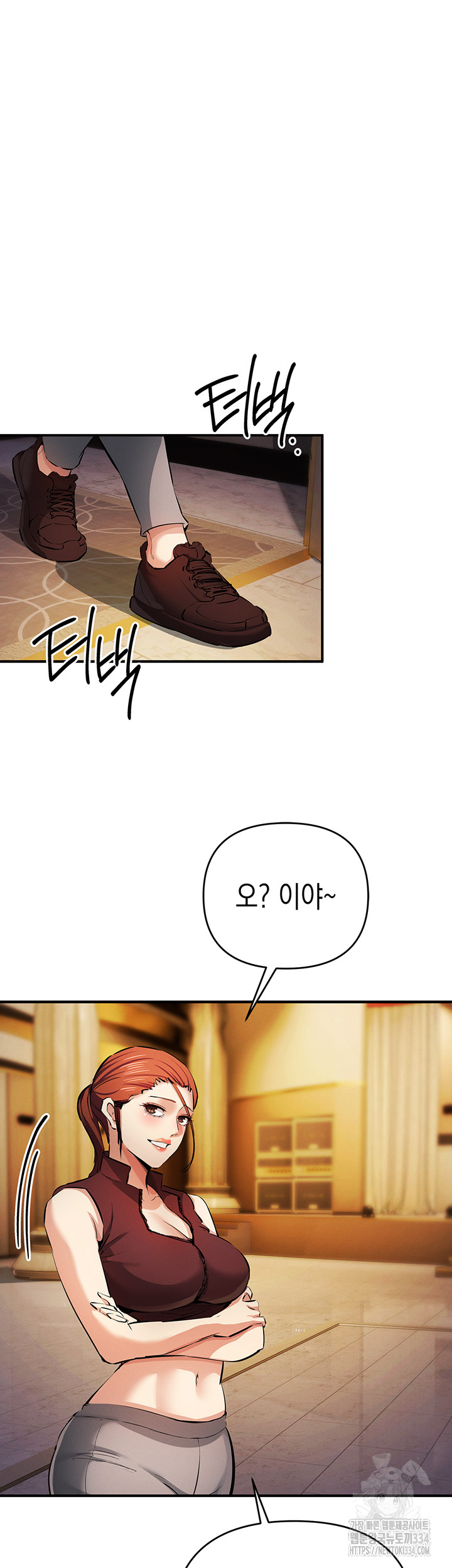Greed Game Raw Chapter 21 image 19