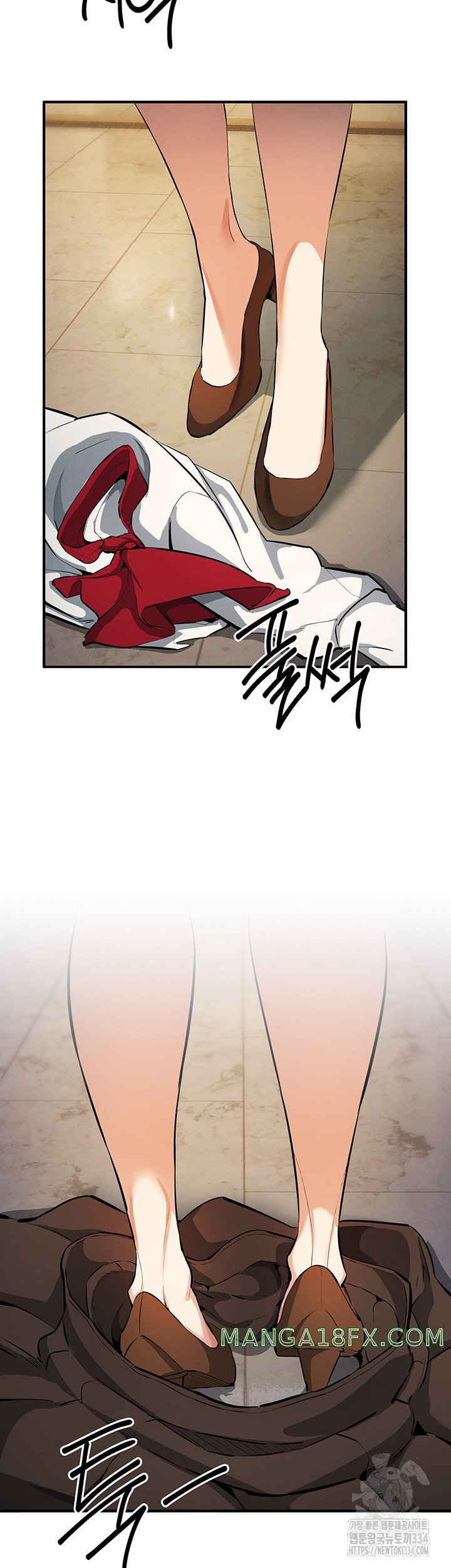 Greed Game Raw Chapter 21 image 23