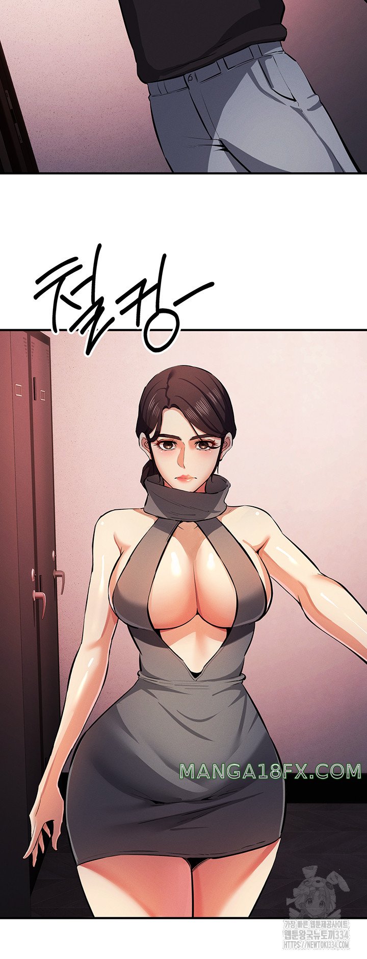 Greed Game Raw Chapter 21 image 40