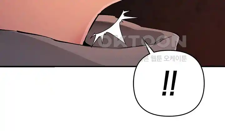 Greed Game Raw Chapter 22 image 27