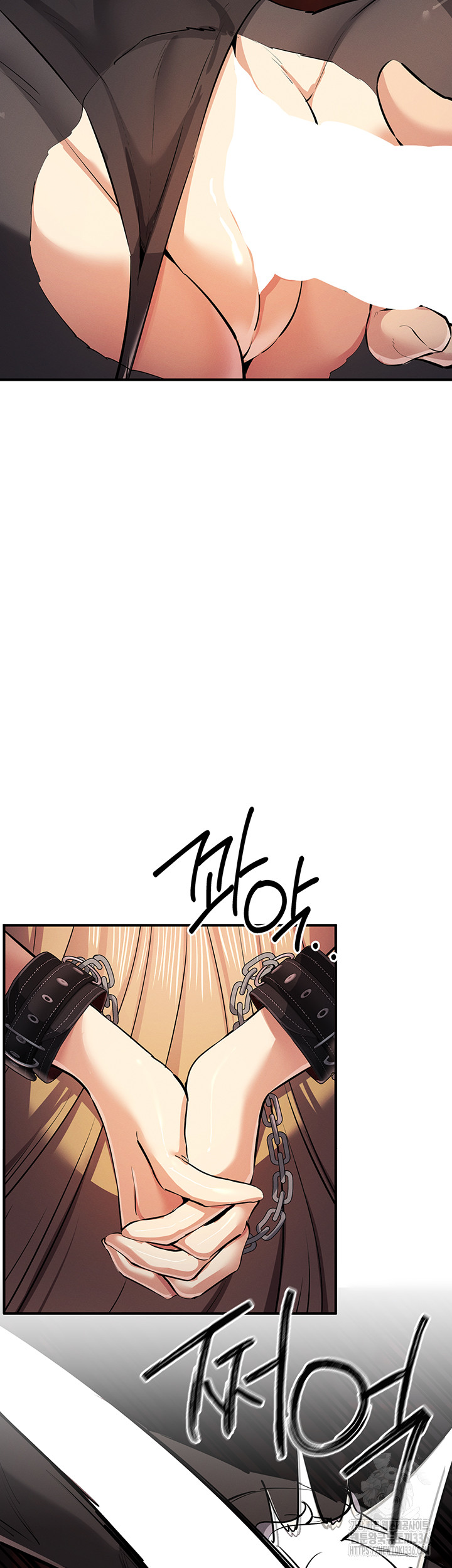 Greed Game Raw Chapter 23 image 38