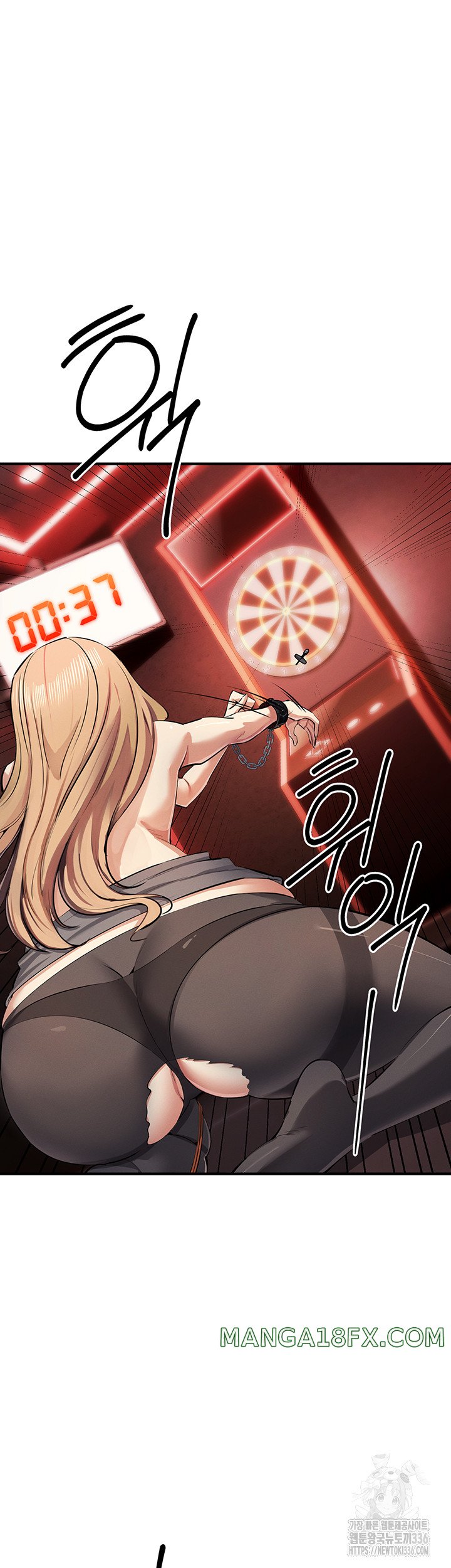 Greed Game Raw Chapter 23 image 46