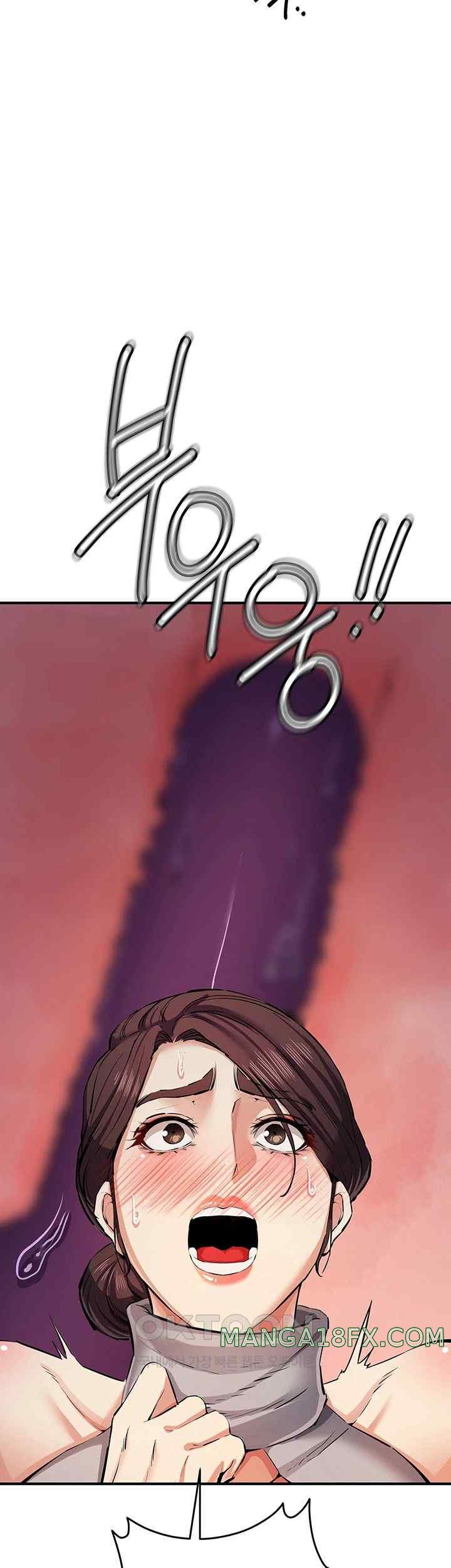 Greed Game Raw Chapter 24 image 24