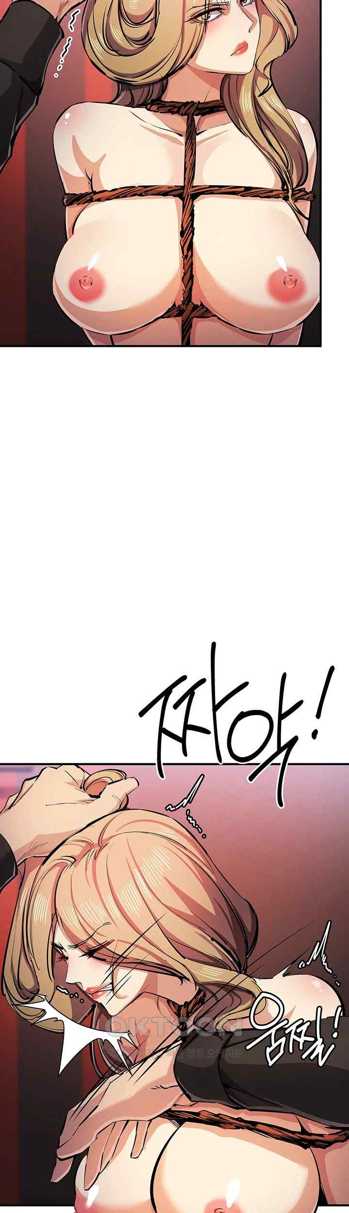 Greed Game Raw Chapter 25 image 25