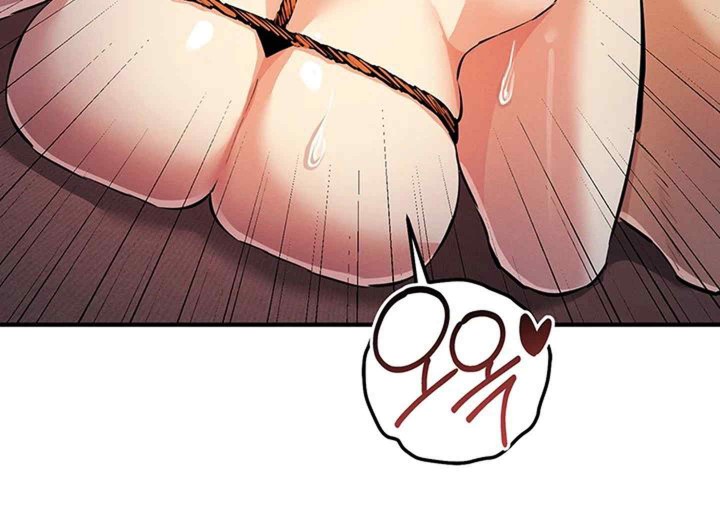 Greed Game Raw Chapter 26 image 22