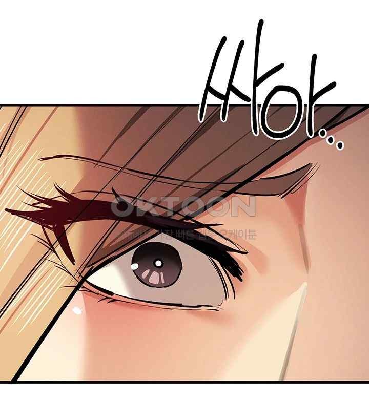Greed Game Raw Chapter 27 image 27