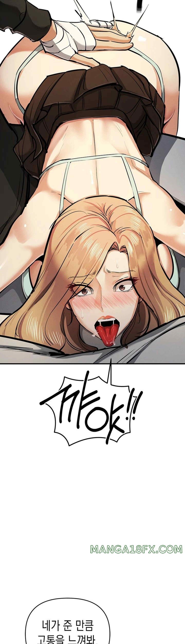 Greed Game Raw Chapter 27 image 36