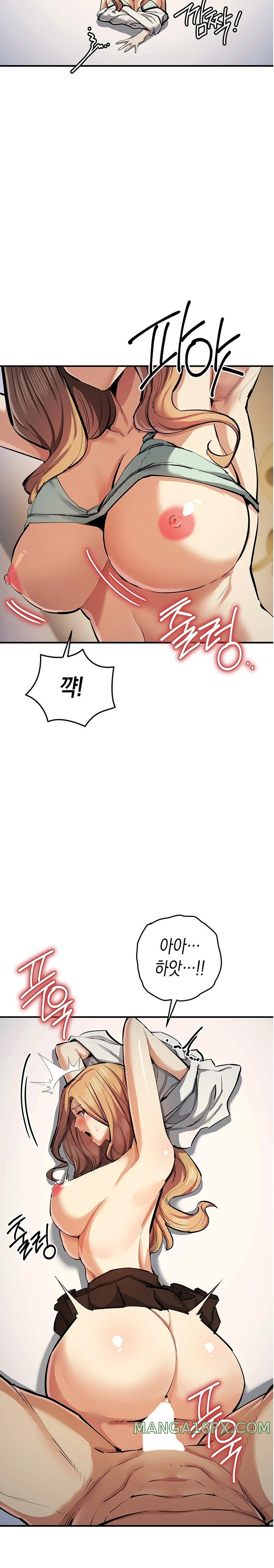 Greed Game Raw Chapter 28 image 11