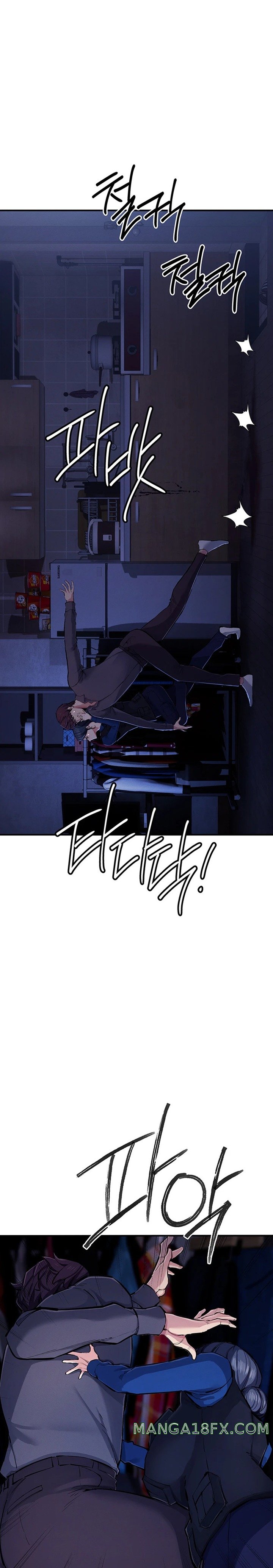 Greed Game Raw Chapter 29 image 19