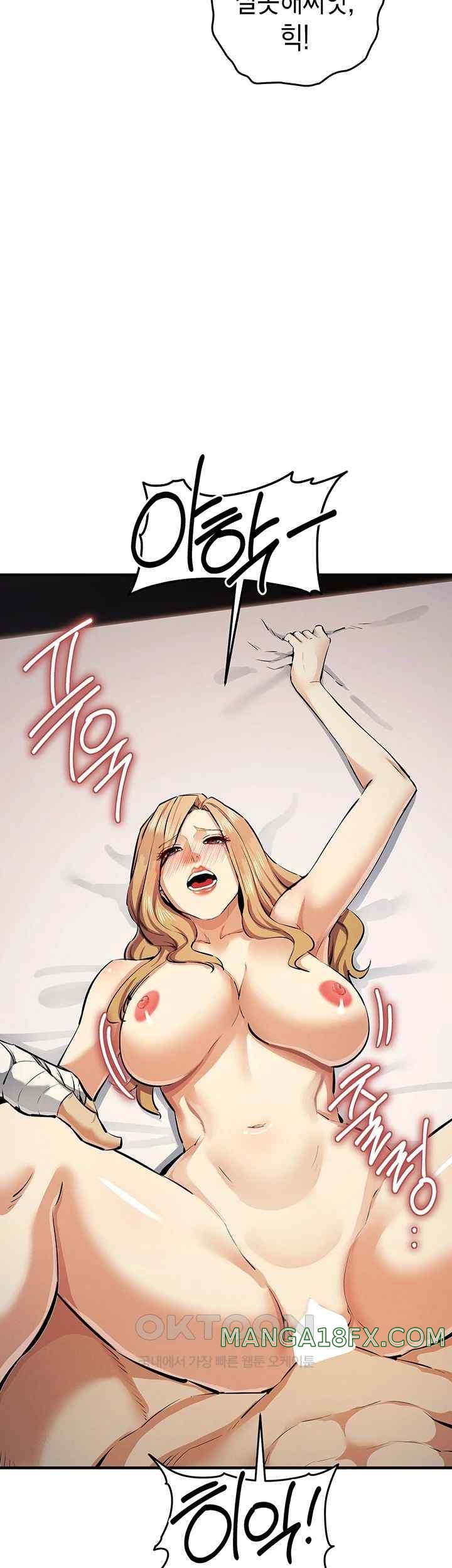 Greed Game Raw Chapter 30 image 23