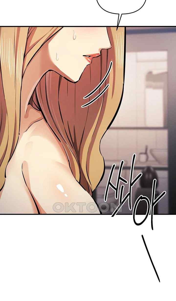 Greed Game Raw Chapter 30 image 31