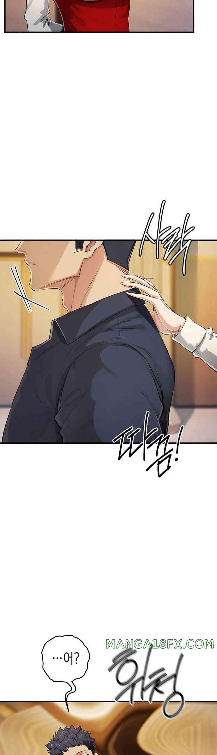 Greed Game Raw Chapter 31 image 26