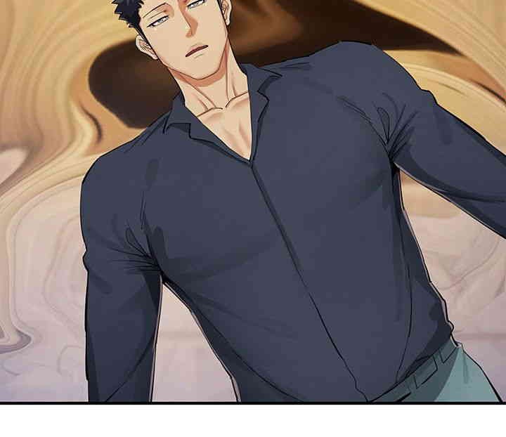 Greed Game Raw Chapter 31 image 27