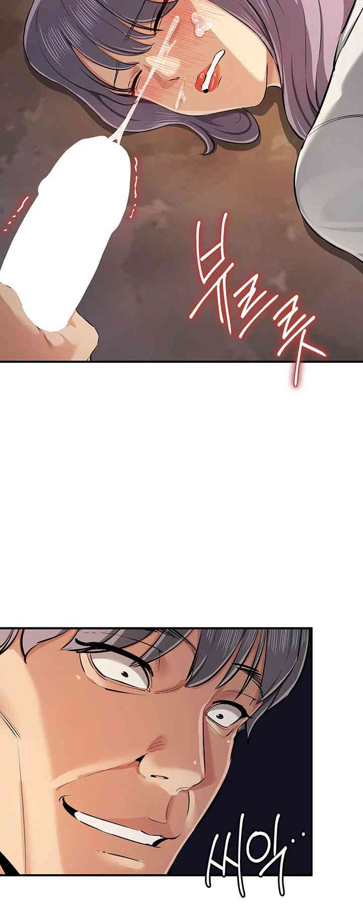 Greed Game Raw Chapter 32 image 19