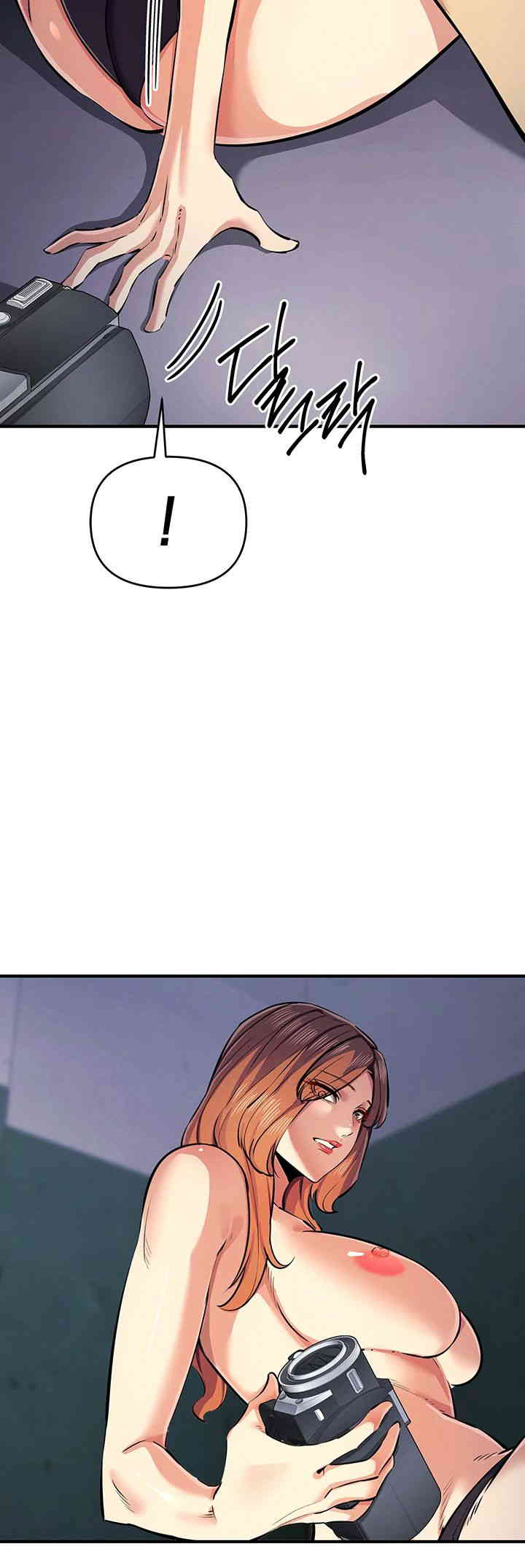 Greed Game Raw Chapter 32 image 40